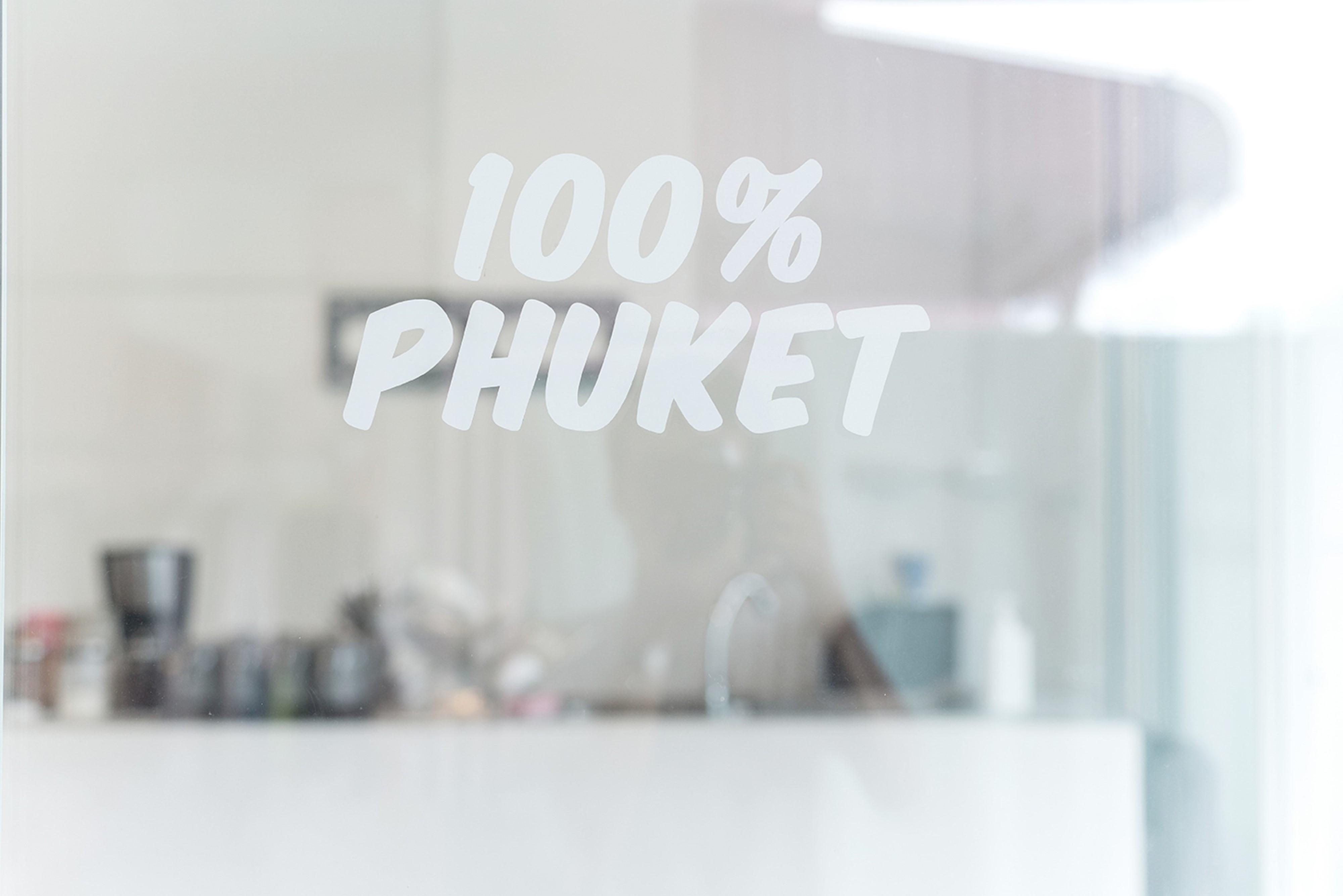 Hao Hotel Phuket Екстериор снимка